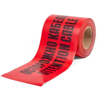 Лента "Осторожно кабель" ЛСЭ-300 (100м) (Fortisflex)