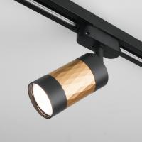 Трековые светильники - Mizar GU10 Черный/золото (MRL 1007) однофазный