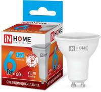 Лампа светодиодная LED-JCDRC-VC 6Вт 230В GU10 4000К 480Лм IN HOME