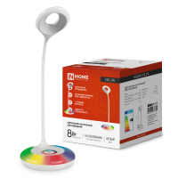 Светильник настольный светодиодный PLUS ССО-21Б 8Вт 640Лм RGB, сенсор, адаптер БЕЛЫЙ IN HOME