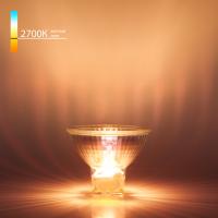 ЛАМПОЧКИ - MR16/C 220V50W