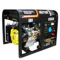 Электрогенератор DY6500LXW, с функцией сварки, с колесами