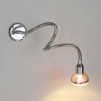 Подсветка галогенная - 1214 MR16 хром