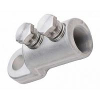 Наконечник болтовой 2НБ 25/50 (КВТ)