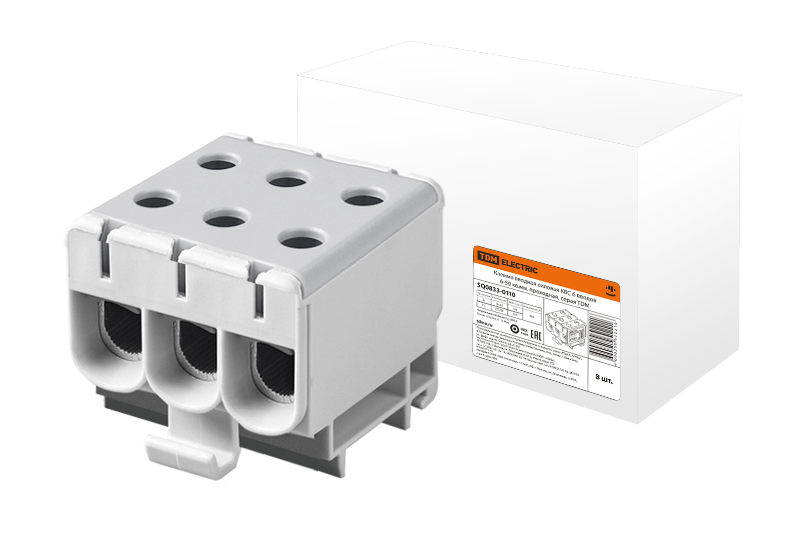 Клемма вводная силовая КВС 6 вводов 6-50 кв.мм. проходная, серая TDM купить  по цене 591.67 руб. в Севастополе | «Сириус Электро»