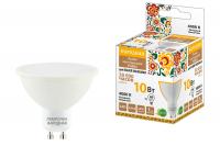 Лампа светодиодная PAR16 10 Вт, 230 В, 4000 К, GU10 Народная