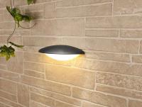 Уличный свет - 1013 TECHNO черный