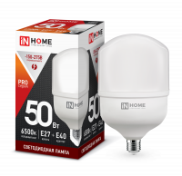 Лампа светодиодная LED-HP-PRO 50Вт 230В Е27 с адаптером E40 6500К 4500Лм IN HOME