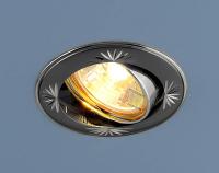 ТОЧЕЧНЫЙ СВЕТ - 104A MR16 GU/SL черный/серебро