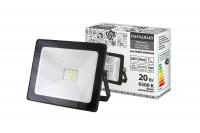 Прожектор светодиодный СДО-04-020Н 20 Вт, 6500 К, IP65, черный, Народный