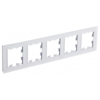 AtlasDesign Nature Матовое стекло белый Рамка 5-ая