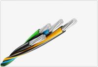 Провод самонесущий СИП-4 4х70 (ВДКЗ)