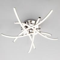 Светильник Мегаполис - 90108/5 хром 45W