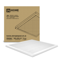 Панель светодиодная универсальная LPU-02 75Вт ПРИЗМА 230В 4000К 6200Лм 595х595х19мм IP40 IN HOME