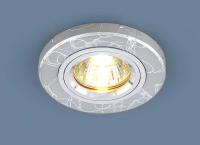 ТОЧЕЧНЫЙ СВЕТ - 2050 MR16 SL серебро