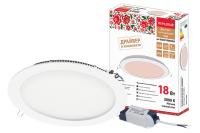 Светильник ультратонкий встраиваемый светодиодный "Даунлайт НАРОДНЫЙ" СВО (белый) 18 Вт 3000К 