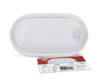 Светильник светодиодный герметичный СПП-Д-ОВАЛ 12Вт 230В 6500К 960лм с с датч. движ. IP65 IN HOME