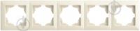 Рамка 5-я  универсальная крем