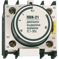 Приставка ПВИ-21 задержка на выкл. 0,1-30сек. 1з+1р IEK