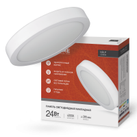 Панель светодиод. накл. круглая NRLP 24Вт 230В 4000К 1680Лм 285мм белая IP40 IN HOME