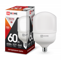 Лампа светодиодная LED-HP-PRO 60Вт 230В E27 с адаптером Е40 6500К 5400Лм IN HOME