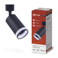 Светильник трековый под лампу с подсветкой TR-GU10-TL 6RB GU10 230В черный серии TOP-LINE IN HOME