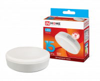 Лампа светодиодная LED-GX53-VC15Вт 230В 4000К 1200Лм IN HOME