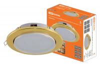 Светильник встраиваемый СВ 01-07 GX70-H5, 220 B, 50 Гц, без рефл., золото, TDM