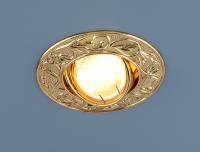 ТОЧЕЧНЫЙ СВЕТ - 711  MR16 GD золото