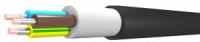 Кабель ВВГ-Пнг(А)-FRLSLTx 3х1,5