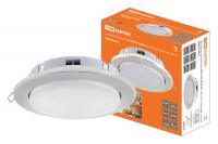 Светильник встраиваемый СВ 01-07 GX70-H5, 220 B, 50 Гц, без рефл., никель, TDM