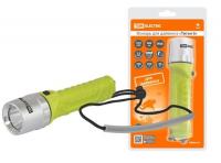 Фонарь «Титан 6» для дайвинга, 10 Вт CREE 800 лм, 4хАА, IPX8, до 100 м, TDM