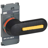 Рукоятка прямого управления ВРК реверс. 315-400А KARAT IEK