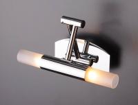 Подсветка - Vitro 887/2 G9 2*40W  хром