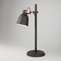 Светильники LOFT - 01031/1 черный