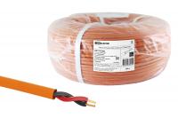 Кабель КПСнг(А)-FRLS 1х2х0,5 (200м) TDM