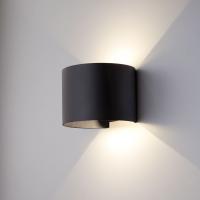 Уличный свет - 1518 TECHNO LED BLADE черный