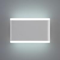 Уличный свет - 1505 TECHNO LED COVER белый