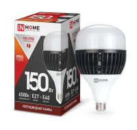 Лампа светодиодная LED-HP-PRO 150Вт 230В E27 с адаптером Е40 6500К 13500Лм IN HOME