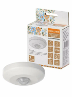 Датчик движения инфр. ДДП-Н-01 100Вт, 10-420с, 6м,10+Лк,120(сбоку)+360(сверху)гр,IP20)"Народный"