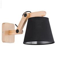 Светильник ALFA - 22710 Joga Black