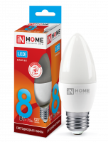 Лампа светодиодная LED-СВЕЧА-VC 8Вт 230В Е27 4000К 600Лм IN HOME