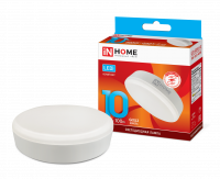 Лампа светодиодная LED-GX53-VC 10Вт 230В 4000К 800Лм IN HOME