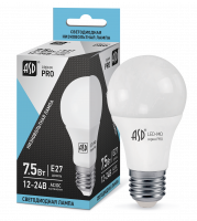 Лампа светодиодная низковольтная LED-МО-12/24V-PRO 7,5Вт 12-24В Е27 4000К 600Лм ASD