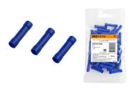 Гильза ГСИ 2,5 синяя TDM