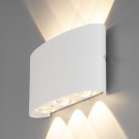 Уличный свет - 1551 TECHNO LED TWINKY TRIO белый