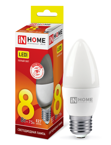 Лампа светодиодная LED-СВЕЧА-VC 8Вт 230В Е27 3000К 600Лм IN HOME