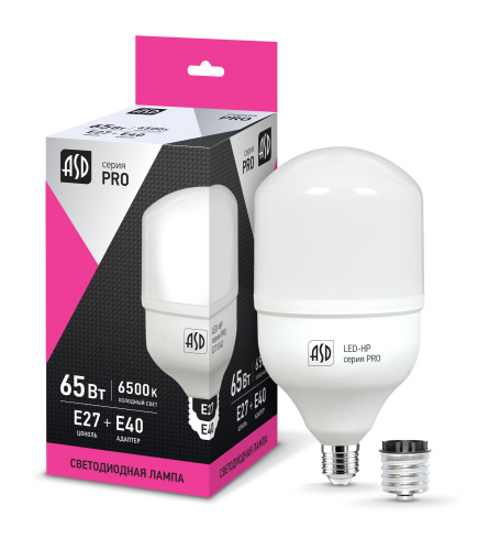 Лампа светодиодная LED-HP-PRO 65Вт 230В  E27 с адаптером Е40 6500К 5850Лм ASD
