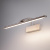 Подсветка - Simple LED никель (MRL LED 10W 1011 IP20)