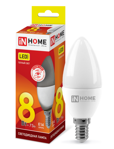 Лампа светодиодная LED-СВЕЧА-VC 8Вт 230В Е14 3000К 600Лм IN HOME